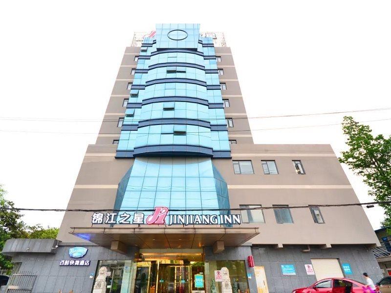 Jinjiang Inn Wuhan Wuchang Railway Station Exterior photo