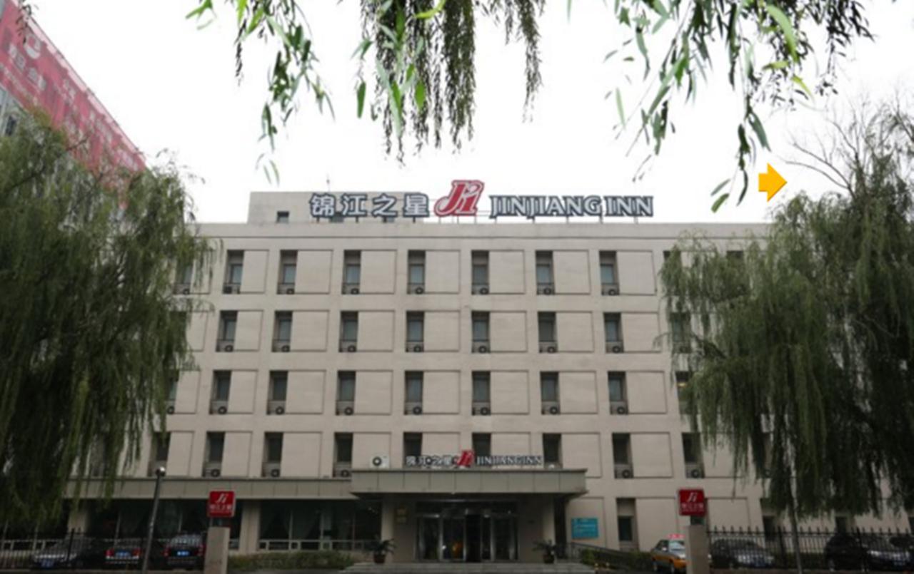 Jinjiang Inn Wuhan Wuchang Railway Station Exterior photo